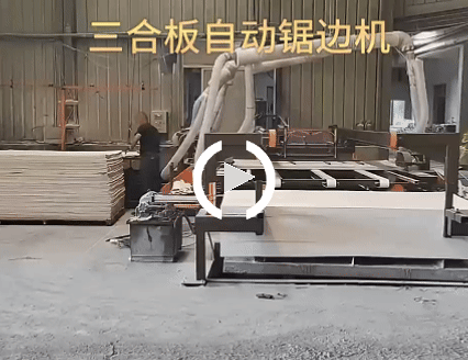 ���ϰ��Ԅ��߅�C