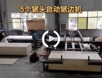 5����^�Ԅ��߅�C